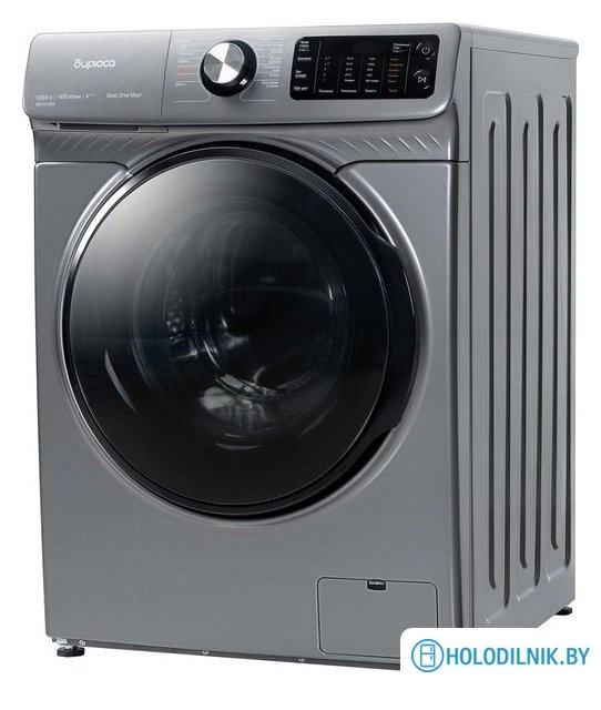 Стирально-сушильная машина Бирюса WMD-SM1014/05 M
