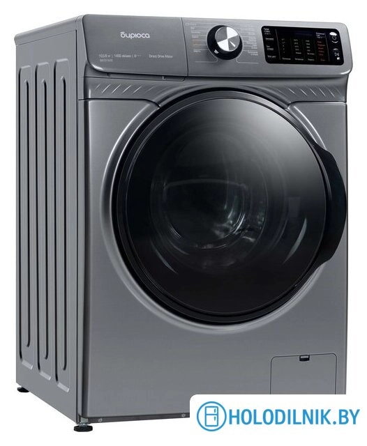Стирально-сушильная машина Бирюса WMD-SM1014/05 M
