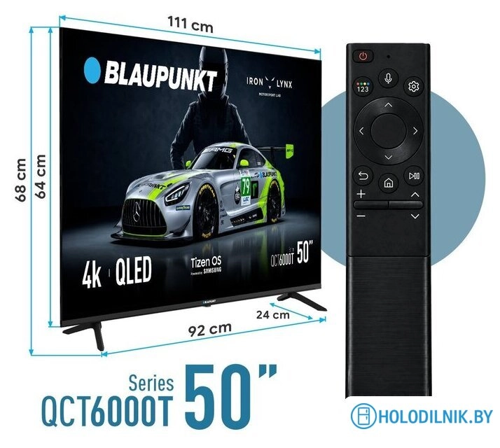 Телевизор Blaupunkt 50QCT6000T