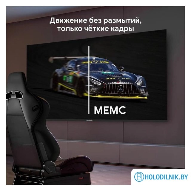 MiniLED телевизор Blaupunkt 65MCG6000T