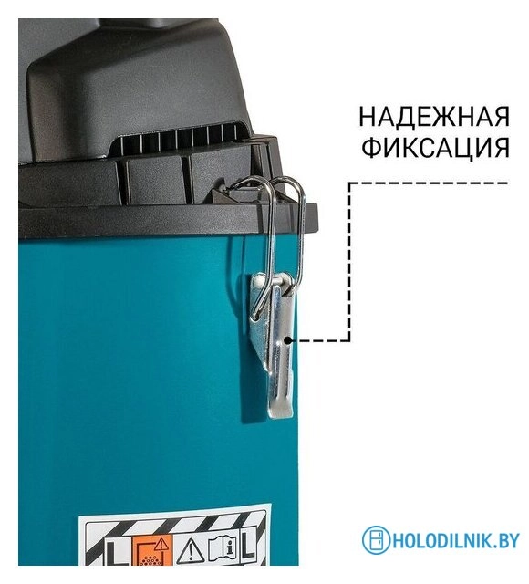 Пылесос Bort BSS-1430-P