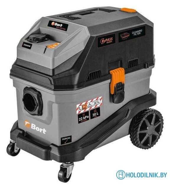 BSS-1630-Pro