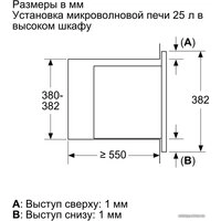Микроволновая печь Bosch BEL653MW3