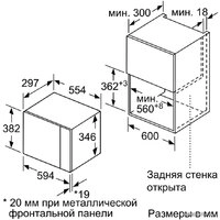 Микроволновая печь Bosch BFL520MS0