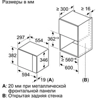 Микроволновая печь Bosch BFL520MW0