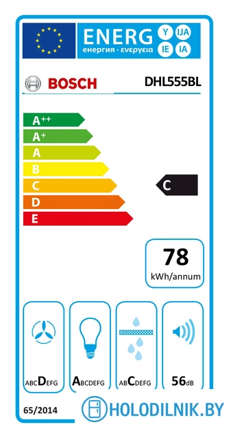 Кухонная вытяжка Bosch DHL555BL