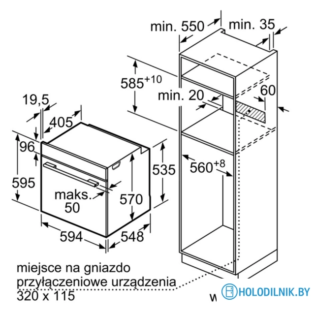 Электрический духовой шкаф Bosch HBA334YS0