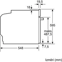 Электрический духовой шкаф Bosch HBG7721B1