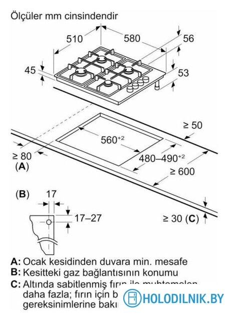Варочная панель Bosch PBP6C5K80O