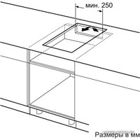 Варочная панель Bosch PIB375FB1E