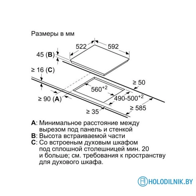 Варочная панель Bosch PKE611BB2E