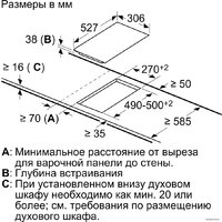 Варочная панель Bosch PKF375FP2E