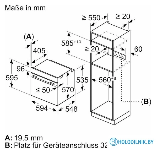 Электрический духовой шкаф Bosch Serie 2 HBA571BB4