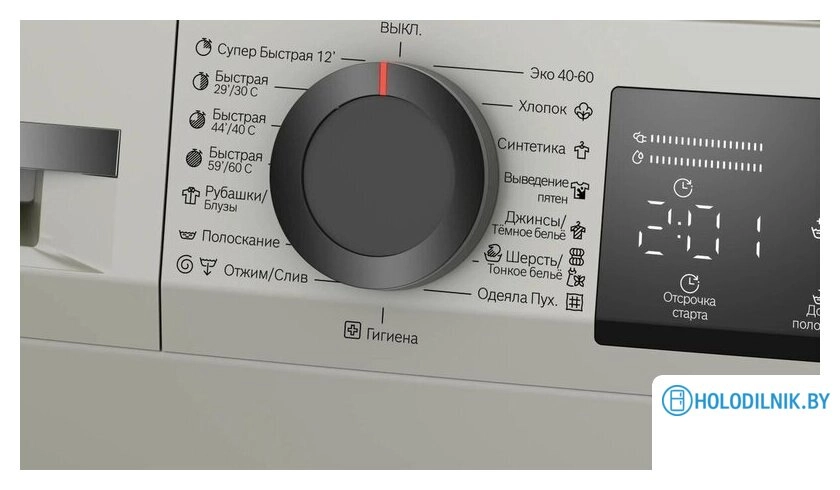 Стиральная машина Bosch Serie 2 WLZ2420SME
