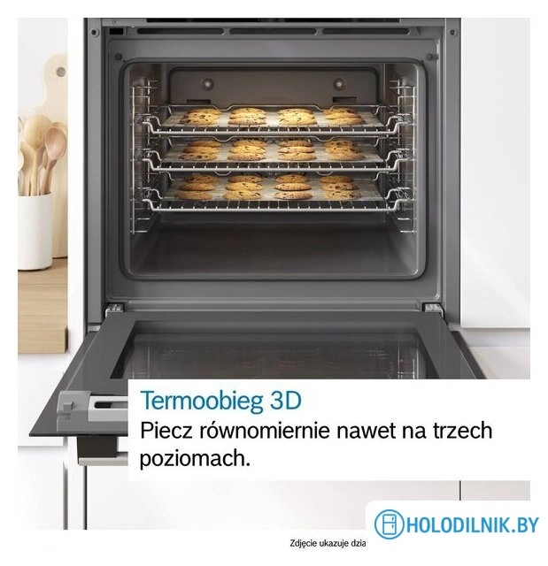 Электрический духовой шкаф Bosch Serie 4 HBA514BB3