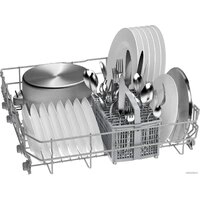 Отдельностоящая посудомоечная машина Bosch Serie 4 SMS44DW01T