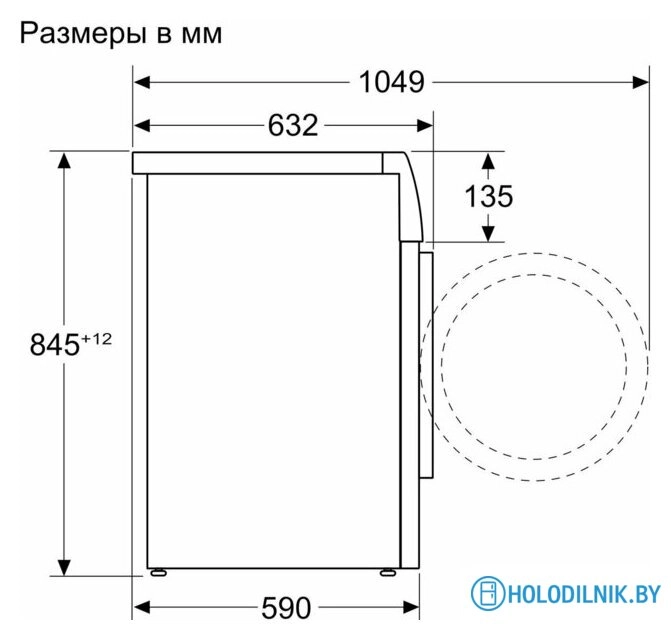 Стиральная машина Bosch Serie 4 WAN2821XME