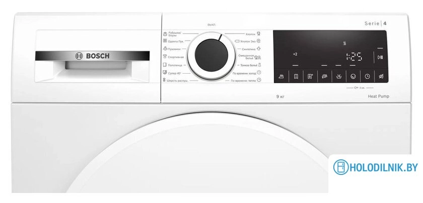 Сушильная машина Bosch Serie 4 WQG24100OE