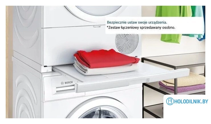 Сушильная машина Bosch Serie 4 WTH85V9FPL