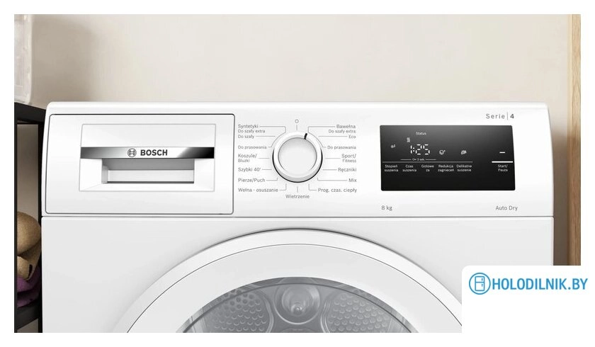 Сушильная машина Bosch Serie 4 WTH86200PL