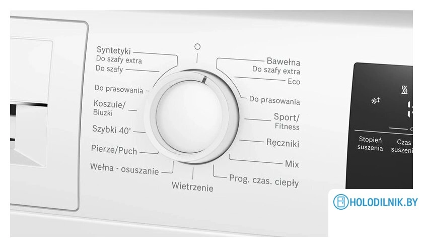 Сушильная машина Bosch Serie 4 WTH86200PL