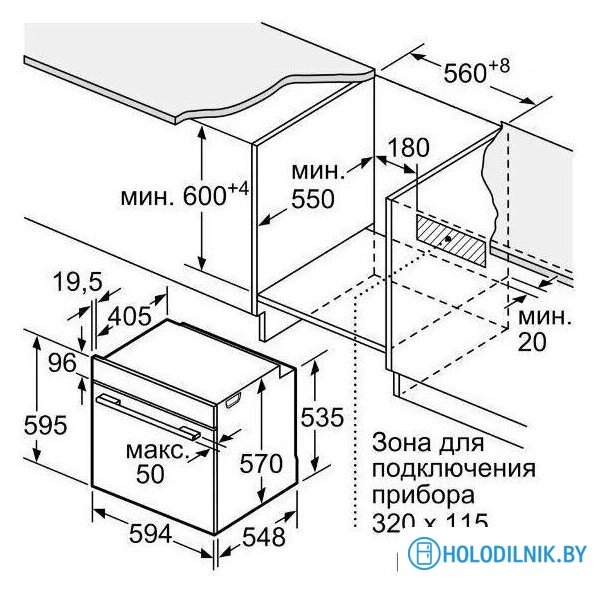 Электрический духовой шкаф Bosch Serie 6 HJG852YW0T