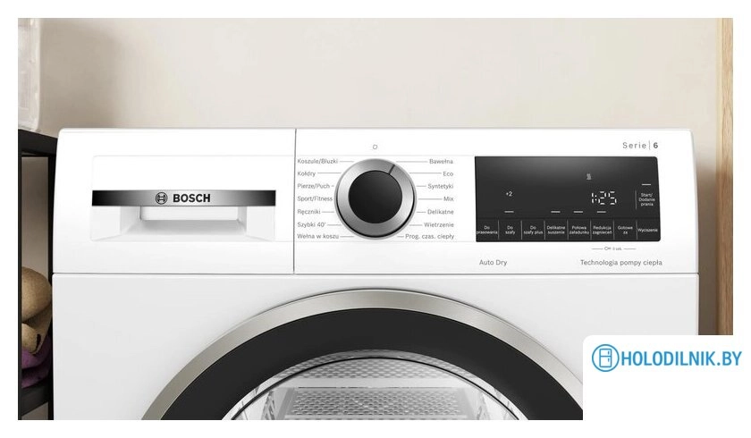 Сушильная машина Bosch Serie 6 WQG1417EPL