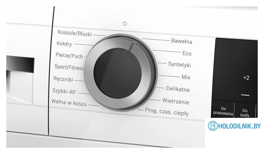 Сушильная машина Bosch Serie 6 WQG1417EPL