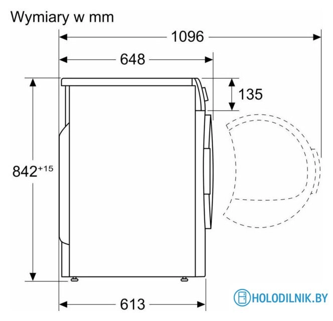 Сушильная машина Bosch Serie 6 WQG145APPL