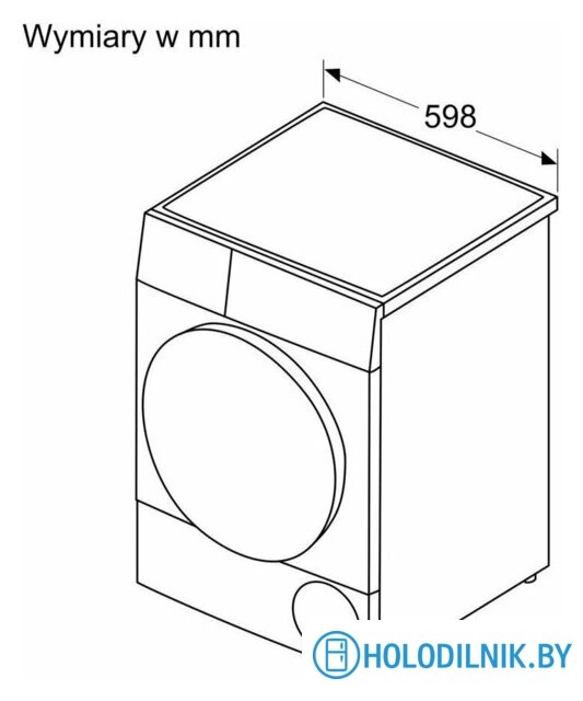 Сушильная машина Bosch Serie 6 WQG145APPL