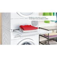 Сушильная машина Bosch Serie 6 WQG233DKPL
