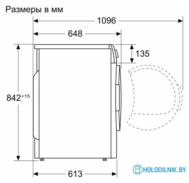 Сушильная машина Bosch Serie 6 WQK2521XME