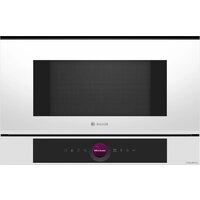 Микроволновая печь Bosch Serie 8 BFL7221W1