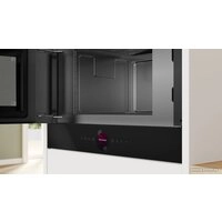 Микроволновая печь Bosch Serie 8 BFL9221B1