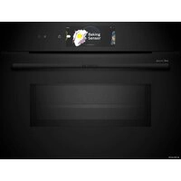 Электрический духовой шкаф Bosch Serie 8 CMG978NB1