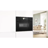 Электрический духовой шкаф Bosch Serie 8 CMG978NB1