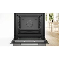 Электрический духовой шкаф Bosch Serie 8 HSG7361B1