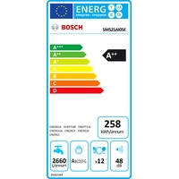 Отдельностоящая посудомоечная машина Bosch SMS25AI05E