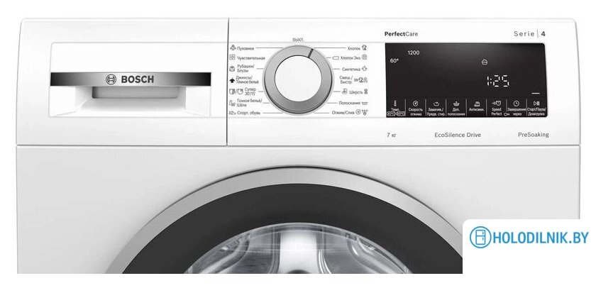 Стиральная машина Bosch WHA122X2BL