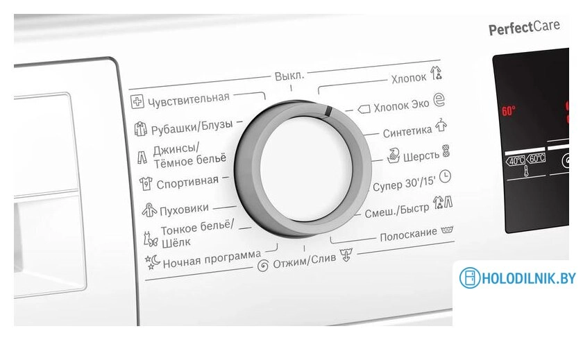 Стиральная машина Bosch WLP20265BL