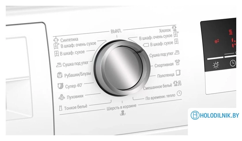Сушильная машина Bosch WTH85201OE
