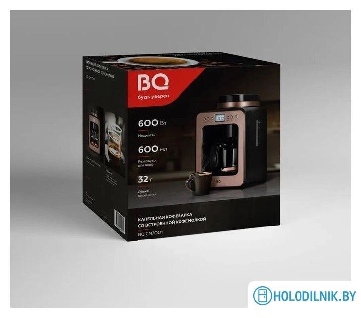 Кофеварка BQ CM7001 (розовое золото/черный)