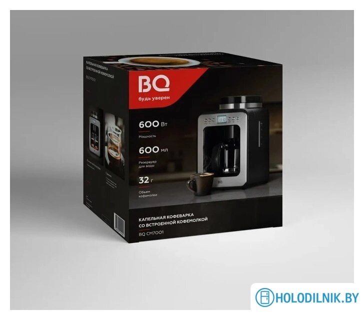 Кофеварка BQ CM7001 (сталь/черный)