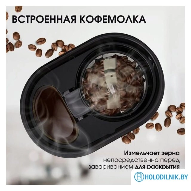 Кофеварка BQ CM7001 (сталь/черный)