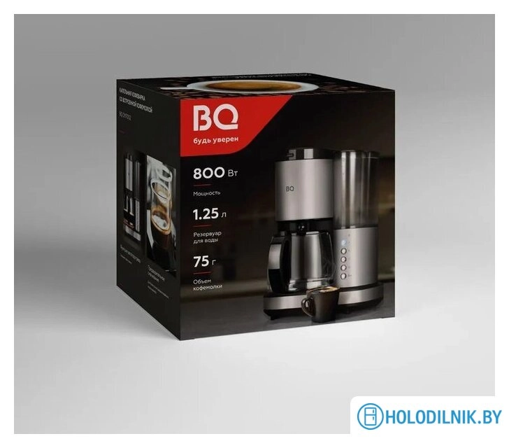 Кофеварка BQ CM7002 (сталь/черный)