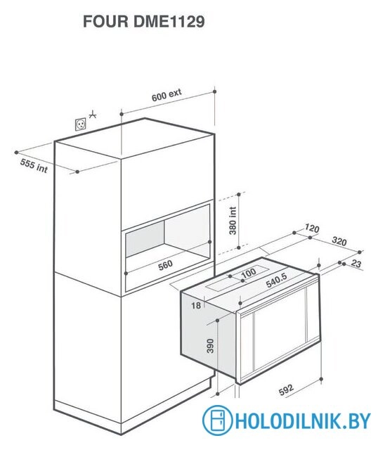 BMG2120B