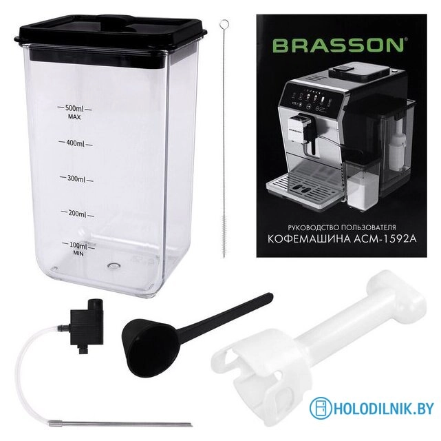 Кофемашина BRASSON ACM-1592A