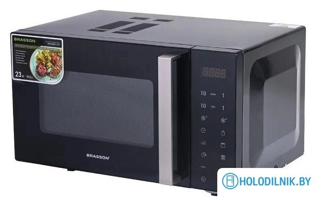 Микроволновая печь BRASSON MW2390D-11GP