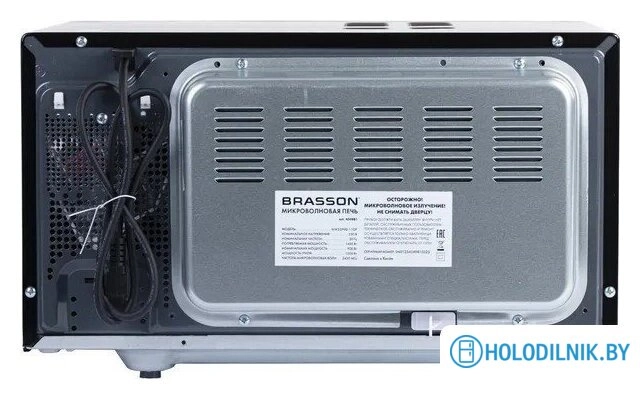 Микроволновая печь BRASSON MW2390D-11GP