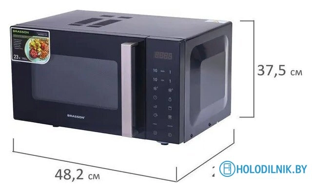 Микроволновая печь BRASSON MW2390D-11GP